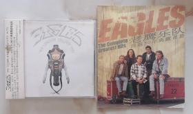 老鹰乐队跨越30年典藏尊爵-2003年精选辑（2CD附赠中文歌词手册）