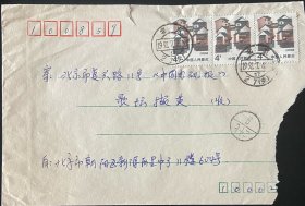 普23江苏民居三联变体移位墨斑子模特征北京实寄封邮戳有多种
