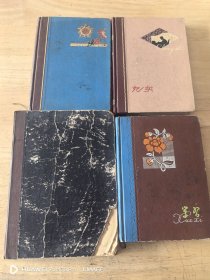 天津市广播电视学会副会长董树义个人工作生活日记4册(1961年3月2号到1961年8月23号，1963年3月15号到7月23号，1963年7月31号到12月31号，1964年元月1号到1964年4月2号，1965年10月份写满一本，有毛笔写作)