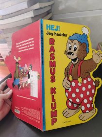 HEJI JEG HEDDER RASMUS KLUMP(外文书)