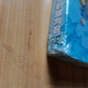 轻松英语名作欣赏-小学版分级盒装——全彩色经典名著故事，配带音效、分角色朗读