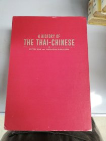 A HISTORY OF THE THAI-CHINESE