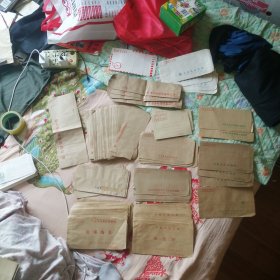 老信封（未使用过） 175张合售