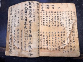 大清嘉庆二年“五河县布行抄”【採录诸名家方】一厚册,书法精美,共计82个筒子页。