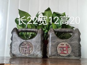 老青石～练功石，全品！！