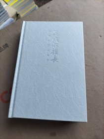 吴风水韵长——苏州水文化地图