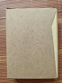 中国大百科全书.法学