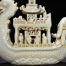 宋湖田窑影青釉八仙人物纹龙船 26*26厘米