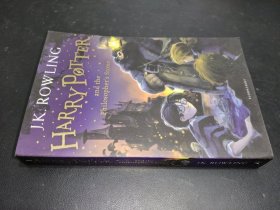 Harry Potter and the Philosopher's Stone：1/7