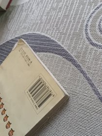 蜡笔小新・第一辑（2）