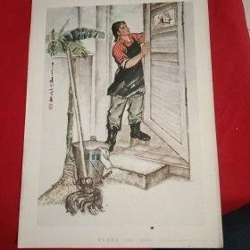 中国画，两张