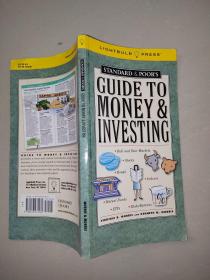 (标准普尔投资指南)  S&P'S GUIDE TO MONEY AND INVESTING