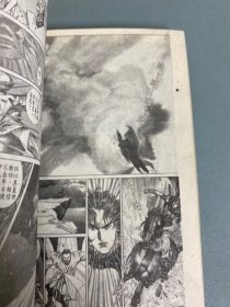 （漫画）风云 33-58册，缺第46册，25本合售