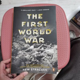 The First World War