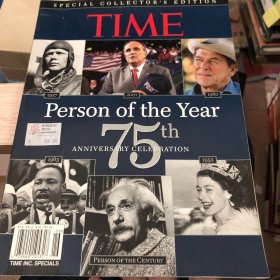 time person of the year 75th