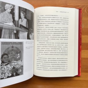 棉花帝国：一部资本主义全球史·汗青堂丛书