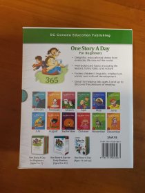 天天英语故事：One Story A Day (共12册) 幼儿版