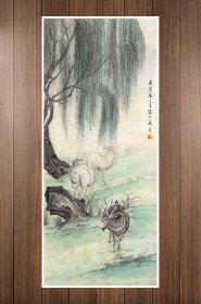马晋 三阳开泰 70x30cm宣纸高清微喷装饰画芯 国画临摹鉴赏范例