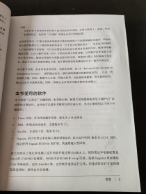 云原生数据中心网络