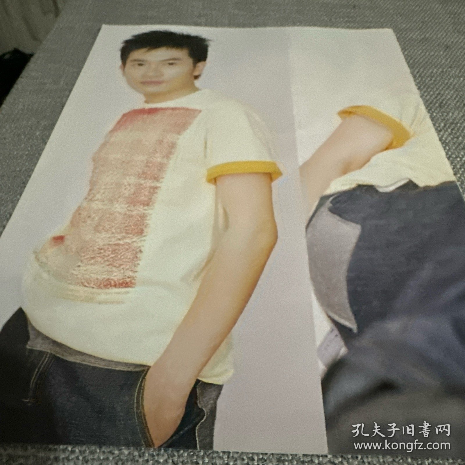 林心如 苏有朋 杂志 彩页