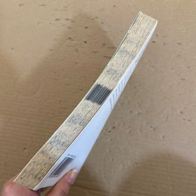 让生命发光