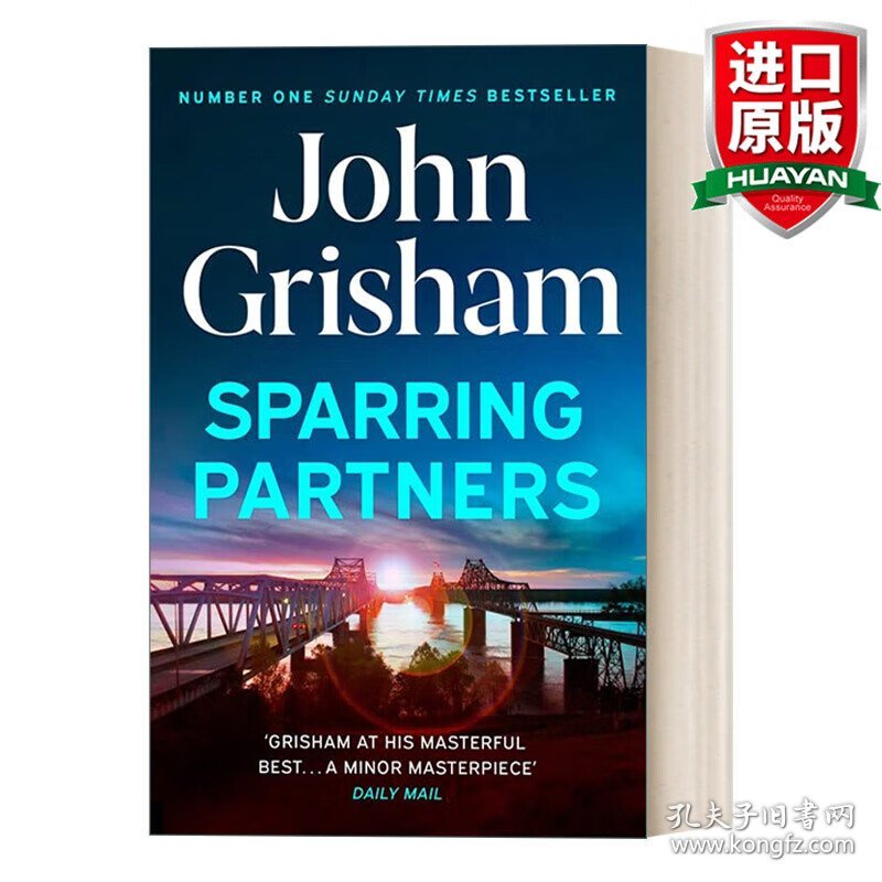 英文原版 Sparring Partners 陪练 约翰·格里森姆 悬疑推理惊悚小说 英文版 进口英语原版书籍