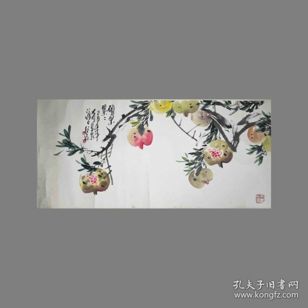 杭英 石榴