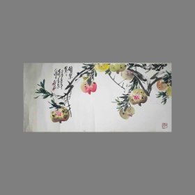 杭英 石榴