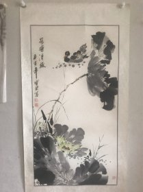 荷塘清趣（本画出自于画家之手）