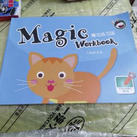 Magic Workbook魔法练习册