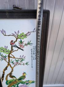 瓷板画一套 完整漂亮 品相尺寸如图！