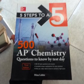 500 AP Chemistry Questions to knowbytest day
