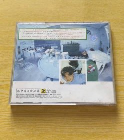 任贤齐 依靠 CD 光盘