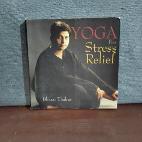 YOGA FOR STRESS RELIEF