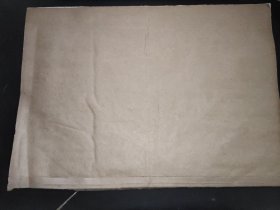 宁夏日报  1963年6月