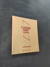 2014～2015美食地圖