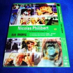 尼古拉 菲利伯特作品 DVD-9 动物 动物们 微不足道 (2碟装)