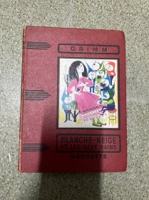 BLANCHE -NEIGE ET LES SEPT NAINS 白雪公主和七个小矮人