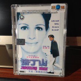 诺丁山DVD