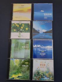 来自瑞士一尘不染的音符 斑德瑞 斑德瑞乐团的音乐全记录(光盘8蝶)