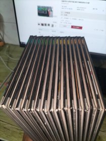 彩绘本中国古典文学神怪故事丛书：神（雷神的故事，五谷之神，鲛人的眼泪，牛郎织女）仙（壶公，和合二仙，劳山道士，秋公和花仙），鬼（荒园狐精，宋定伯卖鬼，王六郎，画皮），怪（鹤民国，风神与花精，龟蛇二怪，白螺仙女）全16册合售 1991年一版一印，精装仅印1000册