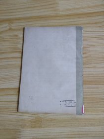 宫内避孕器安放手册