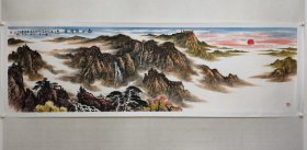 当代山水画家，荣成市美协副主席，邱平模八尺对开山水画《泰山朝晖图》70.5×240cm。（保真书画）