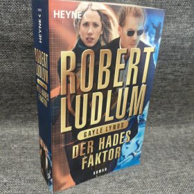 德语小说 Der Hades- Faktor Robert Ludlum