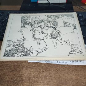 画稿（暴风骤雨）之二
