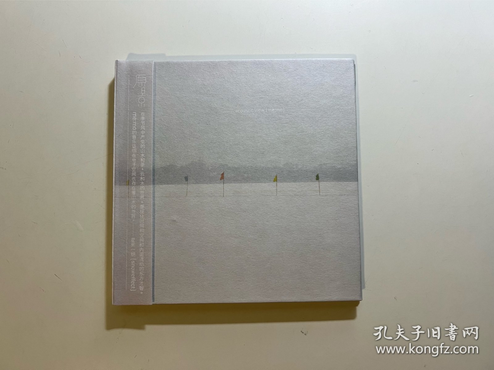 me:mo - Acoustic View，原景，memo，翟瑞欣，CD，SHS008，带侧标，山水唱片出品，国内实验先锋电子，外壳磨痕，盘面有点痕迹