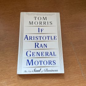 If Aristotle Ran General Motors