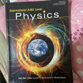 International A/AS Level Physics