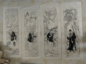 收藏精品，民国或者解放初期特大年画，4副一套，135厘米乘96厘米