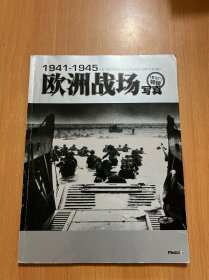 欧洲战场写真（1941-1945）特辑
